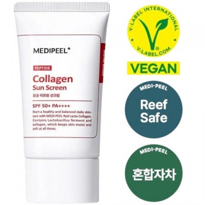 Солнцезащитный крем для лифтинга пор Medi-Peel Red Lacto Collagen Pore Lifting Sun Cream 50g Солнцезащитный крем для лифтинга пор Medi-Peel Red Lacto Collagen Pore Lifting Sun Cream 50g