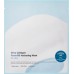 Увлажняющая маска для лица Sungboon Editor Deep Collagen Hyalu-B5 Hydrating Mask, 37g