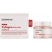 Двойной крем-гель для лица с коллагеном и пептидами Medi-Peel Red Lacto Collagen Hydro Gel Cream, 80ml