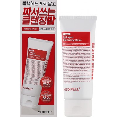 Гидрофильный бальзам для лица с пробиотиками и коллагеном Medi Peel Red Lacto Collagen Cleansing Balm 100ml Срок до 15.01.2026