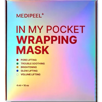 Набор масок-пленок для лица Medi-Peel In My Pocket Wrapping Mask Set, 10шт