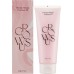 Крем-бальзам для поврежденных волос Growus Damage Therapy Treatment EX, 220ml Крем-бальзам для поврежденных волос Growus Damage Therapy Treatment EX, 220ml