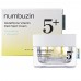 Осветляющий крем для лица с глутатионом и витамином Numbuzin No.5+ Glutathione Vitamin Dark Spot Cream, 50ml