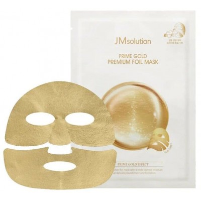 Трехслойная увлажняющая маска для лица с коллоидным золотом JMsolution Prime Gold Premium Foil Mask 35ml