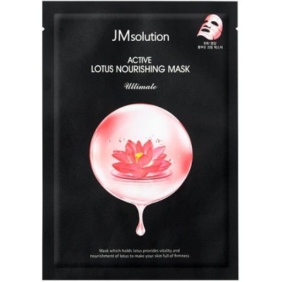 Маска для лица JMsolution Active Lotus Nourishing Mask Ultimate 30ml