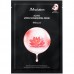 Питательная тканевая маска для лица с экстрактом лотоса JMsolution Active Lotus Nourishing Mask Ultimate 30ml