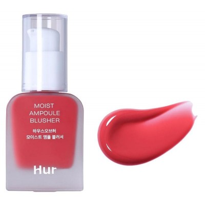 Рідкі рум'яна для обличчя House of Hur Moist Ampoule Blusher Deep Plum, 20ml