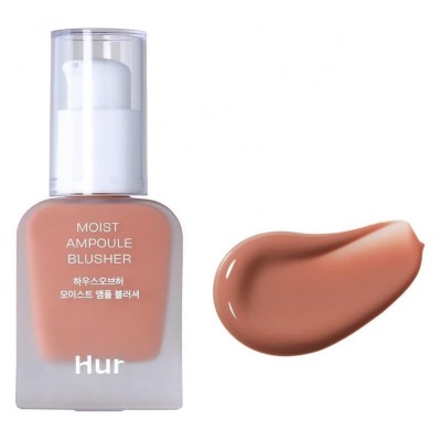 Рідкі рум'яна для обличчя House of Hur Moist Ampoule Blusher Nude Beige, 20ml