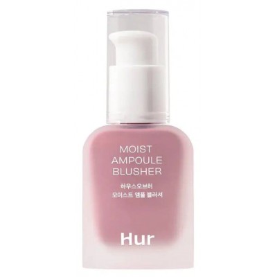 Жидкие румяна для лица House of Hur Moist Ampoule Blusher Lavender Flush, 20ml