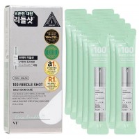 Сыворотка для лица VT Cosmetics Reedle Shot 100, 2ml*10ea