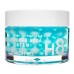 Крем для лица капсульный в шариках интенсивно увлажняющий Medi-Peel Power Aqua Cream 50мл