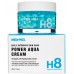 Крем для лица капсульный в шариках интенсивно увлажняющий Medi-Peel Power Aqua Cream 50мл Крем для лица капсульный в шариках интенсивно увлажняющий Medi-Peel Power Aqua Cream 50мл