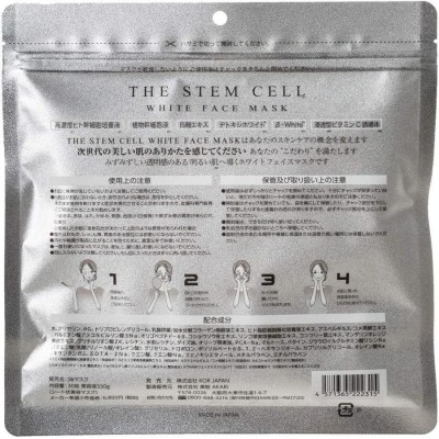 Осветляющая тканевая маска для лица со стволовыми клетками Kor Japan The Stem Cell White Face Mask, 30шт
