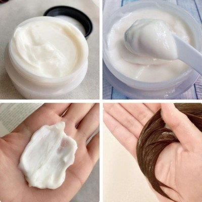 Аромамаска концентрированная для сухих, поврежденных, вьющихся волос Lebel IAU Serum Mask 170ml