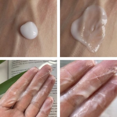 Увлажняющая эссенция для волос Lebel IAU Essence Moist 100ml