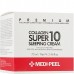 Крем для лица ночной с коллагеном, керамидами и пептидами Medi-Peel Collagen Super 10 Sleeping Cream, 70 мл Крем для лица ночной с коллагеном, керамидами и пептидами Medi-Peel Collagen Super 10 Sleeping Cream, 70 мл