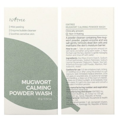 Энзимная пудра с полынью для очищения Isntree Spot Saver Mugwort Powder Wash 15g