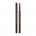 Стойкий карандаш для бровей Etude Drawing Eye Brow #06 Ash Brown (21 AD), пепельно-коричневый