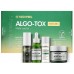 Набор миниатюр для чувствительной кожи Medi-Peel Algo-Tox Multi Care Kit