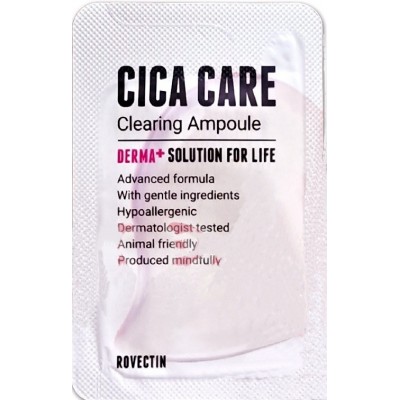 Сыворотка для лица Rovectin Cica Care Clearing Ampoule 1ml