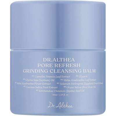 Бальзам для лица очищающий Dr. Althea Pore Refresh Grinding Cleansing Balm 50ml Бальзам для лица очищающий Dr. Althea Pore Refresh Grinding Cleansing Balm 50ml