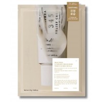 Маска для обличчя Dr. Althea 345 Cream Mask 25g Маска для обличчя Dr. Althea 345 Cream Mask 25g