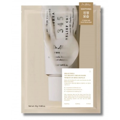 Маска для лица Dr. Althea 345 Cream Mask 25g Маска для лица Dr. Althea 345 Cream Mask 25g