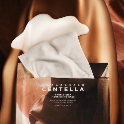 Питательная маска для лица с центеллой мадагаскарской Skin 1004 Madagascar Centella Probio-Cica Nourishing Mask 22ml