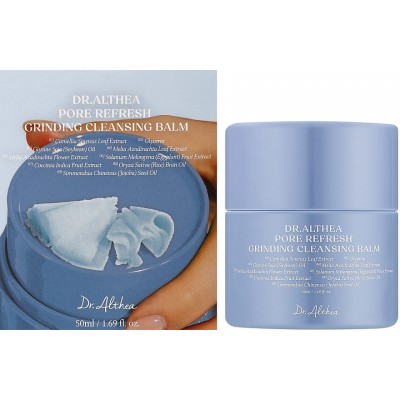 Гидрофильный бальзам для лица Dr. Althea Pore Refresh Grinding Cleansing Balm 50ml