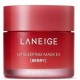 Маска для губ Laneige Lip Sleeping Mask EX Berry, 20g