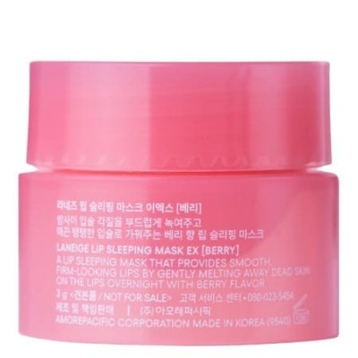 Маска для губ ночная с ароматом ягод Laneige Lip Sleeping Mask EX Berry, 3ml