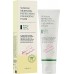 Пенка для умывания AXIS-Y Sunday Morning Refreshing Cleansing Foam 120ml