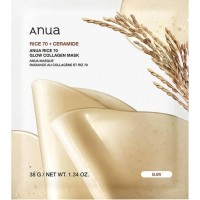 Маска для лица Anua Rice 70 Glow Collagen Mask, 38g