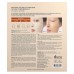 Гидрогелевая маска для лица с рисовой водой и коллагеном Anua Rice 70 Glow Collagen Mask, 38g