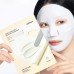 Осветляющая кремовая маска для лица с ниацинамидом и керамидами Celimax Pore+Dark Spot Brightening Cream Mask, 20ml Осветляющая кремовая маска для лица с ниацинамидом и керамидами Celimax Pore+Dark Spot Brightening Cream Mask, 20ml