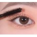 Тушь для объёма ресниц Heimish Dailism Smudge Stop Mascara Volume Black New 2026, 9g Тушь для объёма ресниц Heimish Dailism Smudge Stop Mascara Volume Black New 2026, 9g