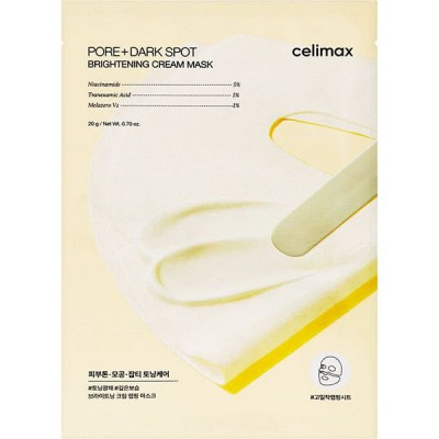 Маска для лица Celimax Pore+Dark Spot Brightening Cream Mask, 20ml