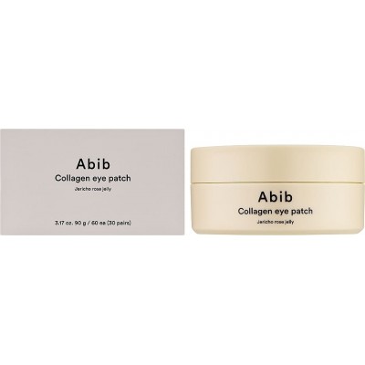 Патчі під очі з колагеном Abib Collagen Eye Patch Jericho Rose Jelly, 60pcs