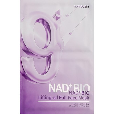 Маска для лица Numbuzin №9 NAD Bio Lifting Full Cover Facial Mask (+GWP), 1ea Маска для лица Numbuzin №9 NAD Bio Lifting Full Cover Facial Mask (+GWP), 1ea