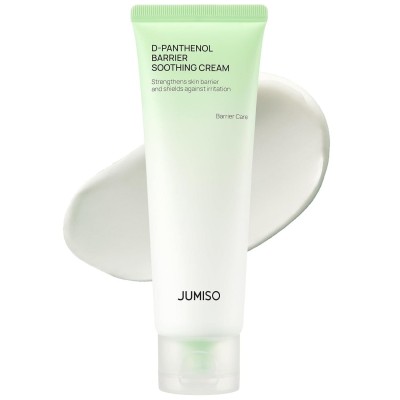 Успокаивающий защитный крем для лица Jumiso D-Panthenol Barrier Soothing Cream, 80ml Успокаивающий защитный крем для лица Jumiso D-Panthenol Barrier Soothing Cream, 80ml