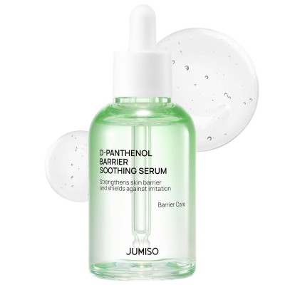Успокаивающая и восстанавливающая сыворотка для лица Jumiso D-Panthenol Barrier Soothing Serum, 70ml Успокаивающая и восстанавливающая сыворотка для лица Jumiso D-Panthenol Barrier Soothing Serum, 70ml