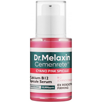 Сироватка для обличчя Dr. Melaxin Cemenrete Cyano Pink Spicule Serum, 30ml 