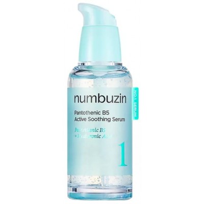 Сыворотка для лица Numbuzin №1 Pantothenic B5 Active Soothing Serum, 50ml Сыворотка для лица Numbuzin №1 Pantothenic B5 Active Soothing Serum, 50ml