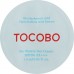 Легкий увлажняющий солнцезащитный крем Tocobo Bio Watery Sun Cream SPF50+ Pa++++ Pouch Sample, пробник, 1.5ml