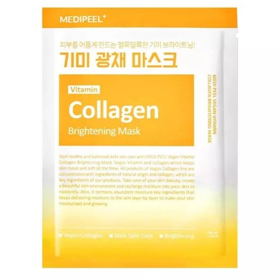 Маска для лица Medi-Peel Vitamin Collagen Brightening Mask 30ml