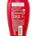 Увлажняющий шампунь для волос Tsubaki Premium Moist & Repair Shampoo 450ml