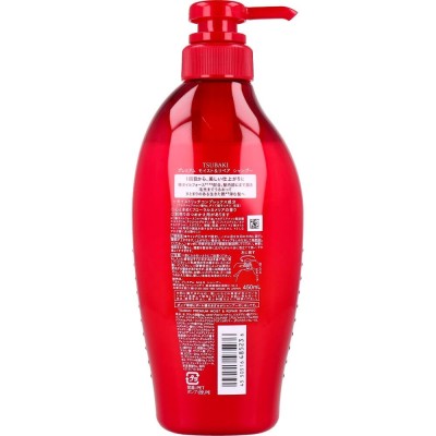 Увлажняющий шампунь для волос Tsubaki Premium Moist & Repair Shampoo 450ml