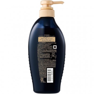 Восстанавливающий премиум шампунь для волос Tsubaki Premium EX Damage Care & Repair Shampoo, 450ml