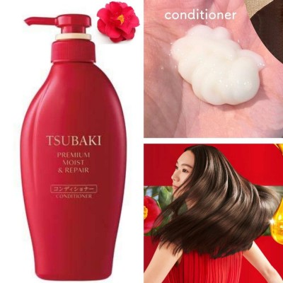 Увлажняющий кондиционер для волос Tsubaki Premium Moist & Repair Hair Conditioner, 450ml