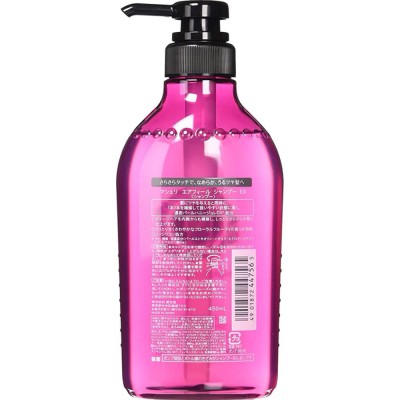 Зволожуючий шампунь для об'єму волосся Ma Cherie Air Feel Shampoo EX, 450ml